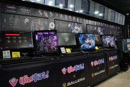 ぶいすぽっ！コラボPCの魅力を現地で体験！ 東京・秋葉原「GALLERIA Lounge」をフォトレポート