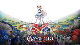 フリュー新作『クライムライト』イントロダクショントレーラー初公開!ウィッシュリスト5万件突破記念でSteam版デラックスエディション発売決定