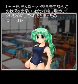 (c)07th Expansion (c)TAITO CORP.2006,2007 powered by HOBIBOX