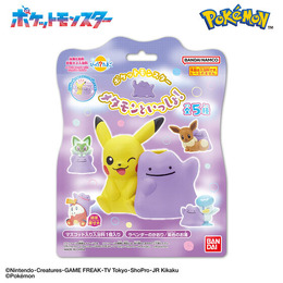 「メタモンといっしょ!」テーマの『ポケモン』びっくらたまごが8月12日発売! ピカチュウ、イーブイたちと仲良し姿のマスコット全5種