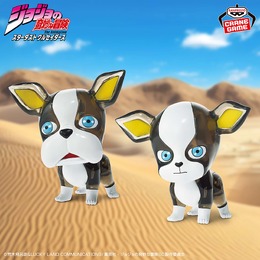 「ジョジョ」イギーのクリアフィギュアと、「第5部」“To Be Continued”デザイン含む陶磁器皿&カトラリー置きセットが順次プライズ展開!