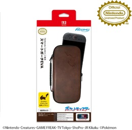 「Amazonプライムデー」先行セールで周辺機器もお得！レバーレスアケコン・キーボード・スイッチ2アクセサリーも対象【7月13日まで】
