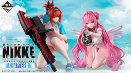 『勝利の女神:NIKKE』“水着”テーマの新作一番くじ全ラインナップ公開!「ドロシー」や「ラピ:レッドフード」が“背中で魅せる”ポーズで立体化