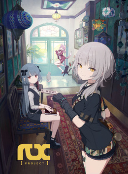 ネクソン、TGS2026に『ブルアカ』開発元の新作『プロジェクトRX』出展決定！話題の新作『マビノギモバイル』も