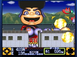 まるで『神トラ』！？『がんばれゴエモン3 獅子重禄兵衛のからくり卍固め』で楽しむ極上の「ゼルダ要素」