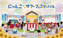 にゃんこの夏祭り、本気すぎる!高さ2.5mの櫓に射的にヨーヨー釣り、『にゃんこ大戦争』初のリアルイベントが全国3会場で7月より開催