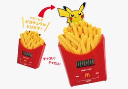 マクドナルド×『ポケモン』コラボの「サマーチャンスバッグ」が抽選販売!ポテトの揚がった音が流れる「とびだすピカチュウ ポテトタイマー」など4点セット