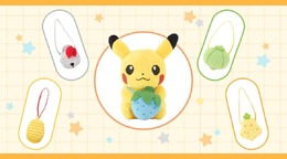 ポケモンたちに何を持たせる?「チーゴのみ」や「おまもりこばん」もちものマスコットがポケモンセンターで7月18日発売
