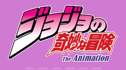 GU×アニメ「ジョジョ」グッズの一部が店舗で7月17日再販！承太郎＆スタープラチナ、DIOのTシャツなど5種類