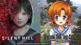 竜騎士07氏関わる『SILENT HILL f』『ひぐらしのなく頃に奉』コラボバンドル配信開始!前者の半額セールもSteam/PS5で実施中