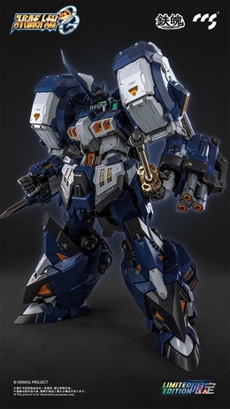 『スパロボOG』夜間迷彩仕様「アルトアイゼン・ナハト」が合金可動フィギュア化!シシオウブレードやギミック内蔵型M13ショットガンなど付属