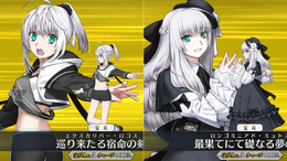 『FGO』「グレイ・リリィ」は“セイバー派とランサー派”のどちらが多かったのか? 投票の結果が予想外すぎる結末に……【アンケ結果】