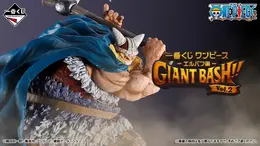 一番くじ「ワンピース」エルバフ編第2弾全ラインナップ公開！軍子宮フィギュアほか、印象的なサンジを含む“手配書”ポスターなどにも注目