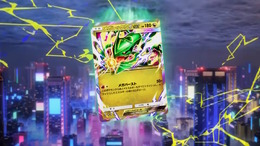 『ポケポケ』新パック「天空の支配者」7月30日追加！目玉の「メガレックウザex」はじめ、「メガメタグロスex」「フウロ」など11枚の新カード解禁