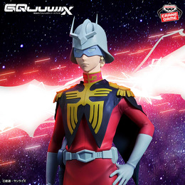 「ガンダム ジークアクス」並べて飾りたい!「 シャア・アズナブル」「シャリア・ブル」がプライズフィギュアとして8月25日より展開