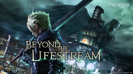 『FF14』スイッチ2版は8月4日サービス開始―8月12日までコンプ版が30%オフで予約可能。『FF7 リメイク』テーマの8人レイドなども実施へ