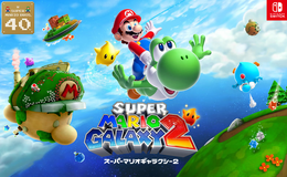 『スーパーマリオギャラクシー 2』発売から16年後になぜかメタスコアが上昇。史上3本目に高評価のゲームに。なぜ