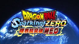 『ドラゴンボール Sparking! ZERO』限界超突破DLC「NEO」配信開始！影山ヒロノブ氏の新曲「ZERO」を使用したオープニングも公開