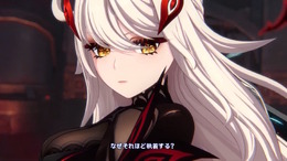 『原神』死の執政「ロノヴァ」、ついに“人形態”の姿で本編登場!氷神や「道化」ピエロも3Dモデルお披露目