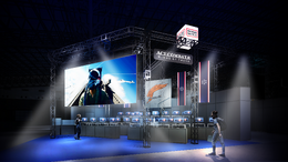 『エースコンバット8』は国内初出展！バンナム、「TGS2026」での出展内容を公開ー『BLEACH Mirrors High』や『ONE PIECE 海のごちそうレストラン』も遊べる