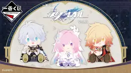 目玉はキュレネたちのぬいぐるみ!『崩壊:スターレイル』一番くじ第3弾全ラインナップ公開、美麗ビジュアルのアクリルボードなど用意