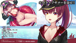 「ホロライブ・サマーを返せ!!」以降、ホロライブタレントのプライベート水着はどう変わったのか？…AIを活用して布面積がもっとも少ない水着を調べてみた【夏休み自由研究】