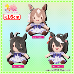 『ウマ娘』ふわぷちぬいぐるみが帰って来る！Vol.1～Vol.8ががセガUFOキャッチャーに再登場