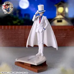 「名探偵コナン」ライバル関係の「怪盗キッド」「白馬探」プライズフィギュアが9月11日展開！クールな立ち姿を立体化、並べて飾れる台座付き