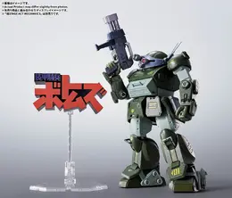 「聖戦士ダンバイン」「装甲騎兵ボトムズ」など名作アニメのロゴを立体化！2026年9月から発売