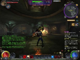 『HELLGATE』ってどんなゲーム？－その１：『HELLGATE』を知ろう	