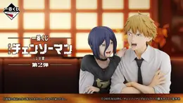 「チェンソーマン レゼ篇」一番くじ第2弾全ラインナップ公開！白シャツにガーベラを持った「レゼ」フィギュアなど、注目アイテム多数