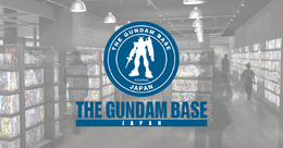 「ガンダムベース大阪」2027年2月オープン決定！大阪初出店、西日本最大級の売場面積を誇る店舗に