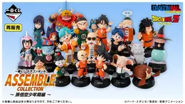 「ドラゴンボール」孫悟空少年期編の一番くじが再販決定!亀仙人からブルマ、占いババまで“集合写真”のように飾れるフィギュアがズラリ