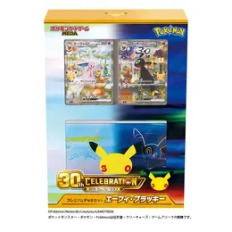『ポケカ』30周年記念「エーフィ・ブラッキーセット」がミニストップオンラインで抽選販売!9月4日15時まで応募受付中