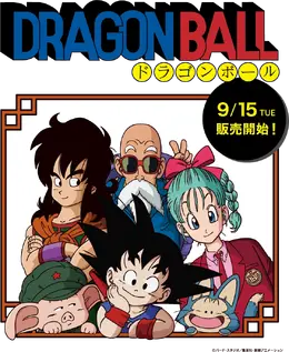 サックスバーより「ドラゴンボール」グッズが9月15日発売！幼少期悟空のスーツケース、刺繍バッグなど全7アイテム