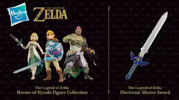 2027年にかけて『ゼルダの伝説』関連商品が続々展開！楽器「時のオカリナ」や「マスターソード」電子玩具など要チェック
