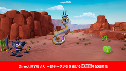 『ドラクエモンスターズ4』ダイレクト終了後より一部のデータが引き継げる体験版を配信開始！フィールド上のスカウトや共闘バトルも紹介【Nintendo Direct 2026.9.9】
