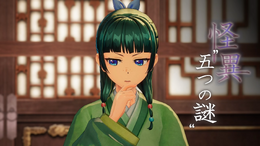 アニメ「薬屋のひとりごと 」がゲームに！原作者・日向夏氏 原案のオリジナルストーリーが描かれる【Nintendo Direct 2026.9.9】