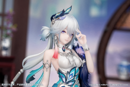 『崩壊：スターレイル』より、「爻光（こうこう）」が繊細なフィギュアに！優雅さと気品を余すことなく表現、9月16日21時から予約受付開始