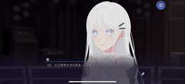 「それぞれの道を行く」からこそ、協力ではなく競い合う―『バンドリ！アワーノーツ』プレゼン、Q&A