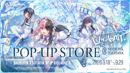 発売1年でシェアTOP10入り！VTuberやストリーマーが集うTCG『Xross Stars』が快進撃、渋谷でポップアップや1周年イベントも