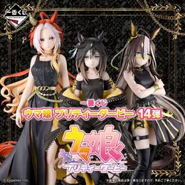 『ウマ娘』新作一番くじの全ラインナップ公開!主役はステゴ一族、GWコラボのフィギュアやゴールドすぎる「金のゴルシ像」が登場