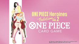 『ワンピース カードゲーム』ヒロインたちが主役の「Heroines Edition vol.2」がゲオで抽選販売中!転売対策で購入時に封印テープをカットして外箱を回収