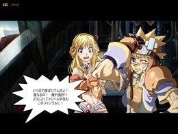 ルニア戦記