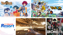 秋の夜長に遊びたい10月発売の新作アクション5選！銀河で無慈悲なレースに挑み、リズムに乗って戦い、昭和の異界で銃を撃ちまくろう【特集】