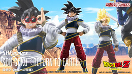 「ドラゴンボールZ」ヤードラット星から帰ってきた「孫悟空」が初立体化！コミカルな表情、超サイヤ人状態の新規造形パーツも付属