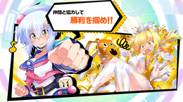 『ボンバーガール』おっとりママさんからナマイキ娘まで“サキュバスバニー”に…って、サキュバスバニーって何！？