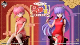 TVアニメ「らんま1/2」新作一番くじ目玉賞が先行公開！らんまとシャンプーの可愛らしいフィギュア、描きおろしアクリルボードが登場