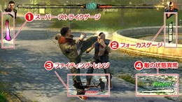 ファターズ アンケージ
