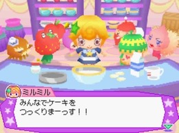 ココロノココロン